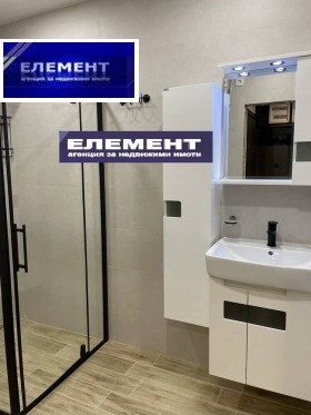 ������� 2-����� | Imot.bg � ����� ������ 6