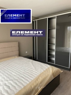 ������� 2-����� | Imot.bg � ����� ������ 7