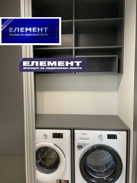 ������� 2-����� | Imot.bg � ����� ������ 9