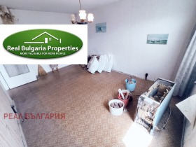 ������� 2-����� | Imot.bg � ����� ������ 5