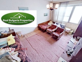 ������� 2-����� | Imot.bg � ����� ������ 5