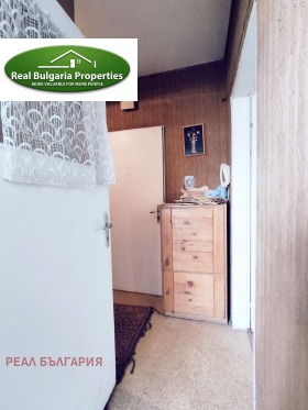 ������� 2-����� | Imot.bg � ����� ������ 9