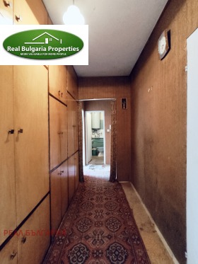 ������� 2-����� | Imot.bg � ����� ������ 14
