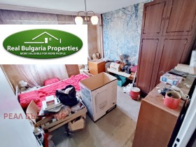 ������� 2-����� | Imot.bg � ����� ������ 8