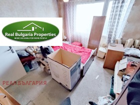 ������� 2-����� | Imot.bg � ����� ������ 7