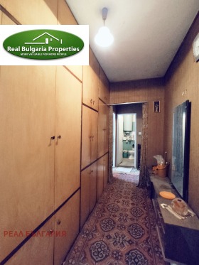 ������� 2-����� | Imot.bg � ����� ������ 6