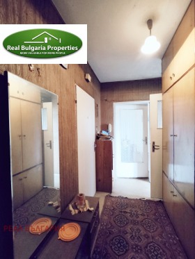 ������� 2-����� | Imot.bg � ����� ������ 11