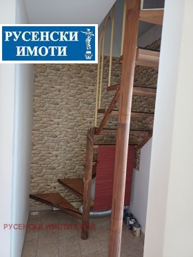������� 2-����� | Imot.bg � ����� ������ 7