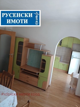 ������� 2-����� | Imot.bg � ����� ������ 3