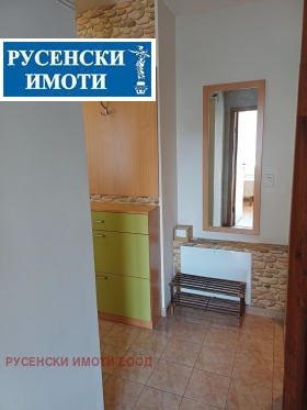 ������� 2-����� | Imot.bg � ����� ������ 5