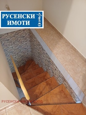 ������� 2-����� | Imot.bg � ����� ������ 8