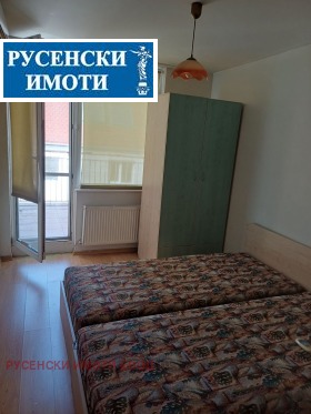 ������� 2-����� | Imot.bg � ����� ������ 6