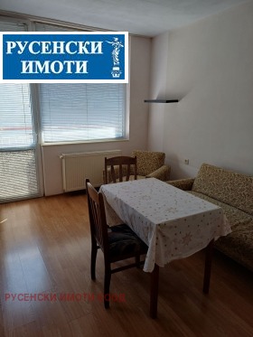 ������� 2-����� | Imot.bg � ����� ������ 4