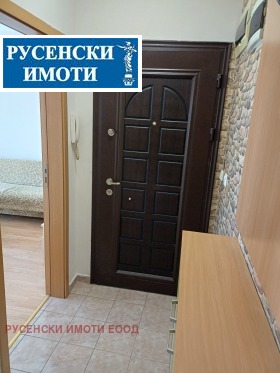 ������� 2-����� | Imot.bg � ����� ������ 13