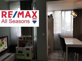 ������� 2-����� | Imot.bg � ����� ������ 2