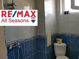 ������� 2-����� | Imot.bg � ����� ������ 14
