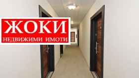  3- | Imot.bg    4