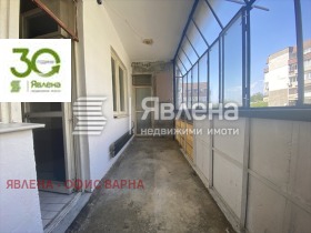  3- | Imot.bg    7