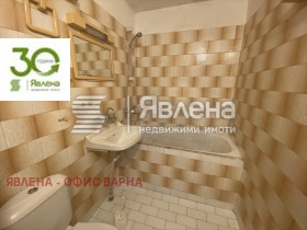  3- | Imot.bg    10