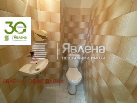  3- | Imot.bg    8