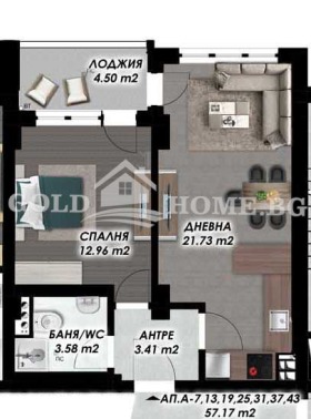 ������� 3-����� | Imot.bg � ����� ������ 5