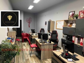 ������� ���� | Imot.bg � ����� ������ 3