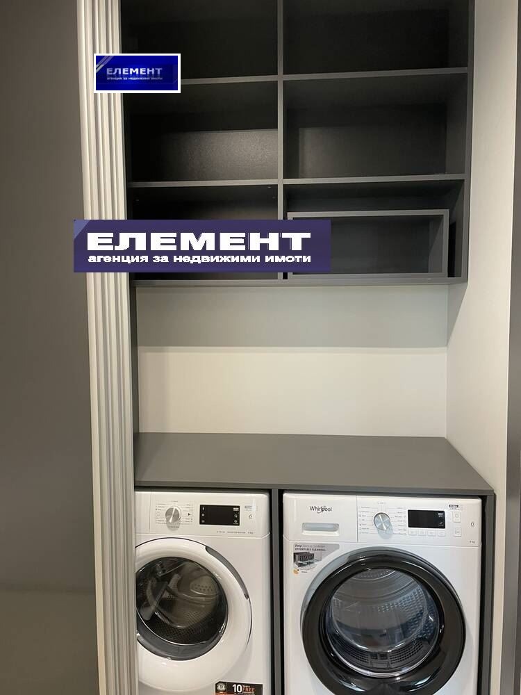 Продава 2-СТАЕН, гр. Пловдив, Пещерско шосе, снимка 8 - Апартаменти - 53905263