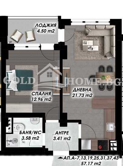 Продава 3-СТАЕН, гр. Пловдив, Гагарин, снимка 5 - Апартаменти - 54473080