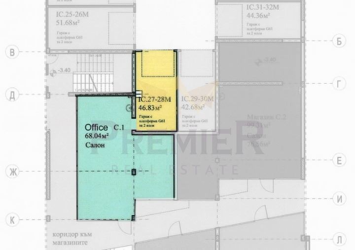 Zu verkaufen  Büro Sofia , Druschba 2 , 114 qm | 90950899 - Bild [10]