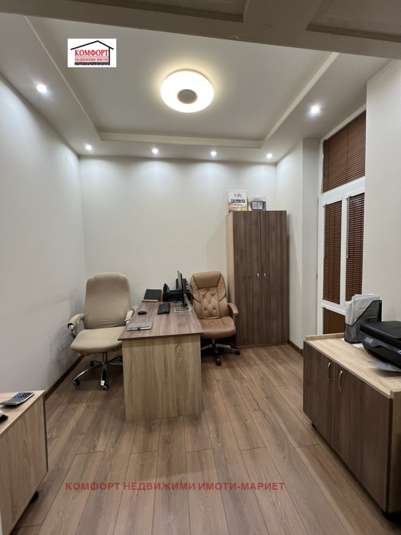 In vendita  Ufficio Pleven , Idealen tsentar , 104 mq | 61233073 - Immagine [7]