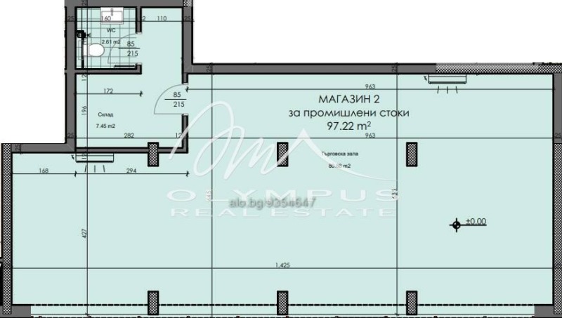 Продава МАГАЗИН, гр. Пловдив, Гагарин, снимка 2 - Магазини - 47954645