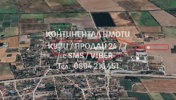Продава ПАРЦЕЛ, с. Скутаре, област Пловдив, снимка 1 - Парцели - 46249563