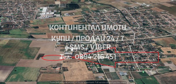 Продава ПАРЦЕЛ, с. Скутаре, област Пловдив, снимка 2 - Парцели - 46249563