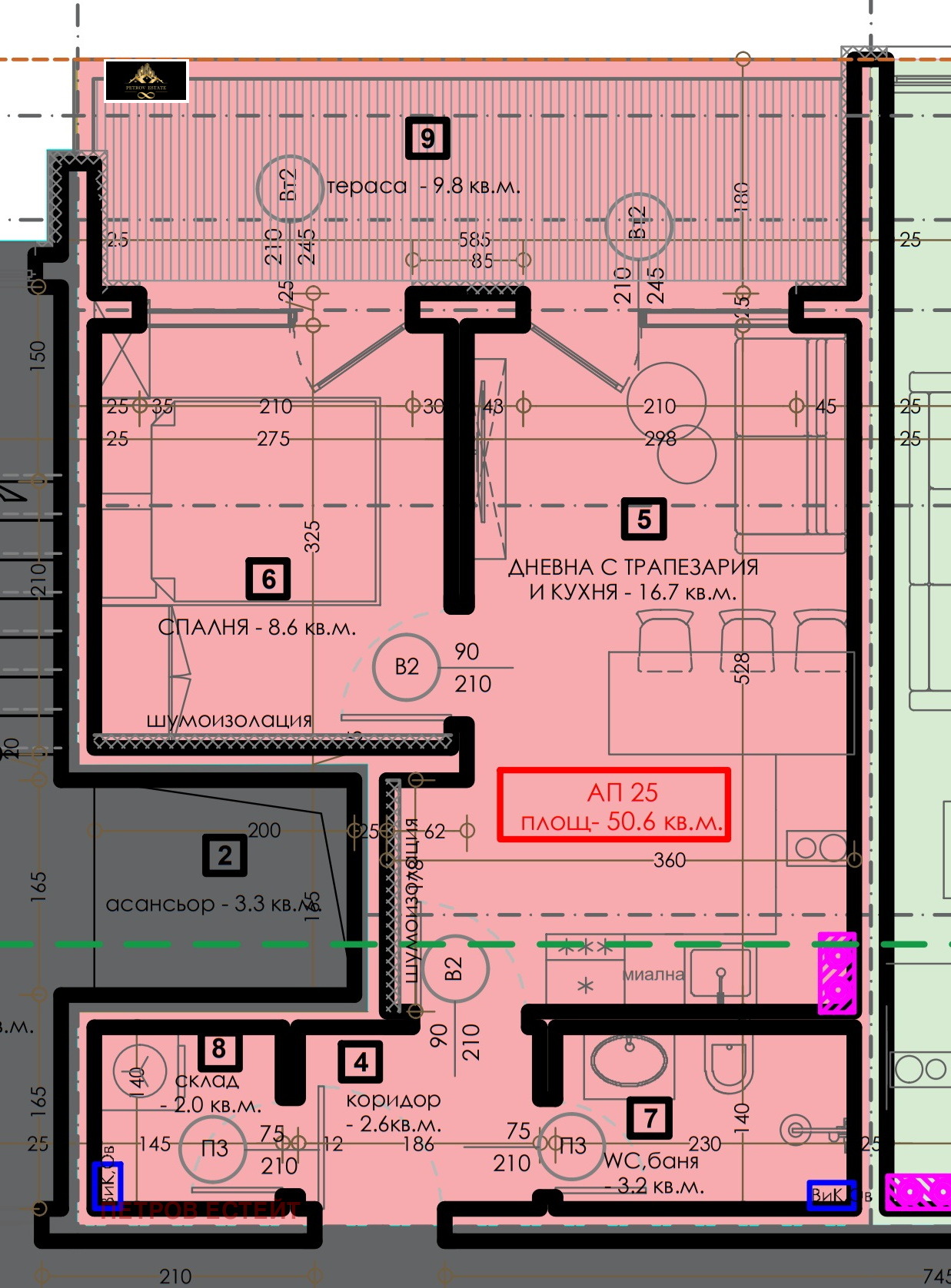 Продава 2-СТАЕН, гр. Велинград, област Пазарджик, снимка 2 - Апартаменти - 51206955