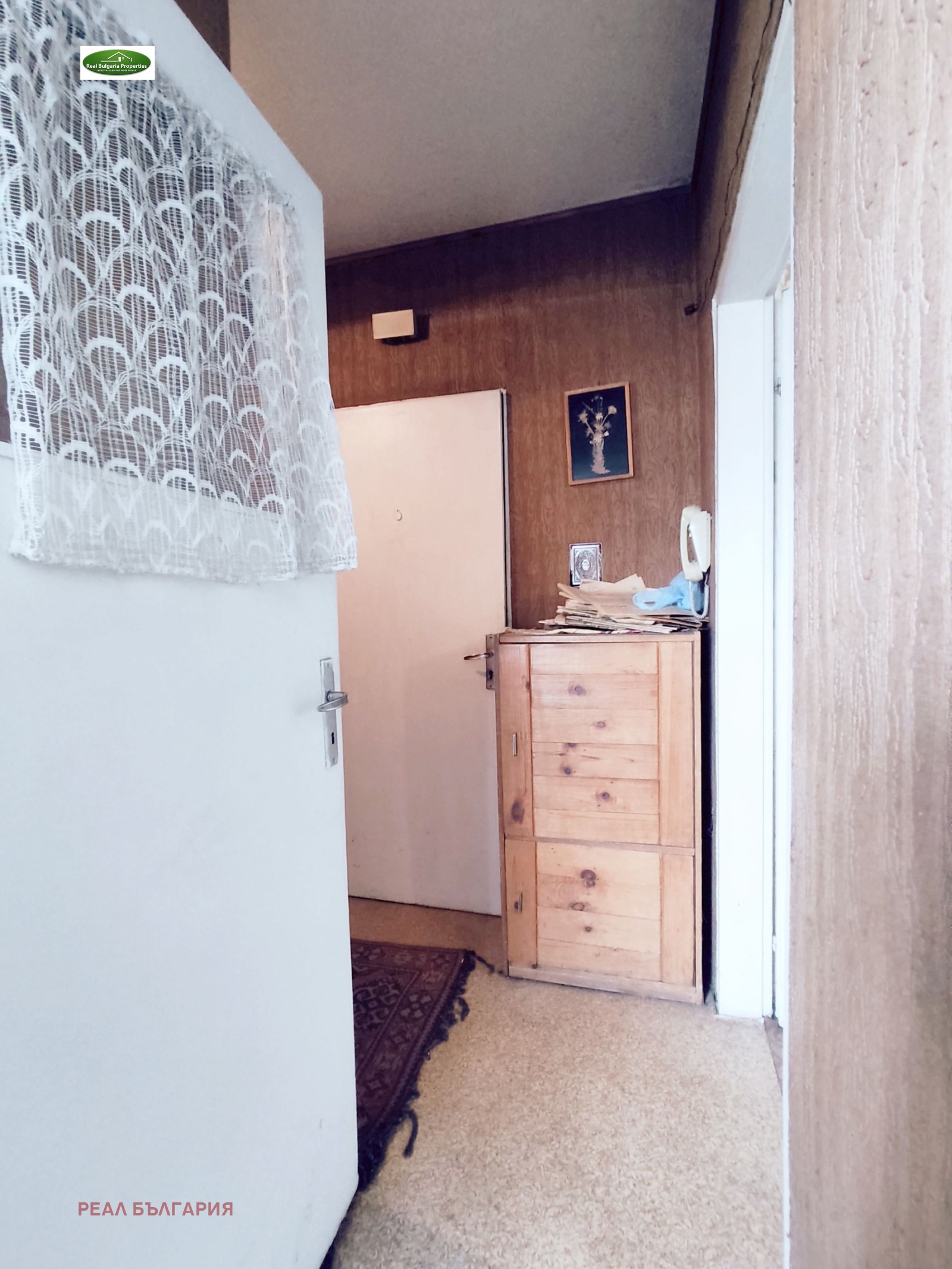 Продава 2-СТАЕН, гр. Русе, Широк център, снимка 4 - Апартаменти - 54364807