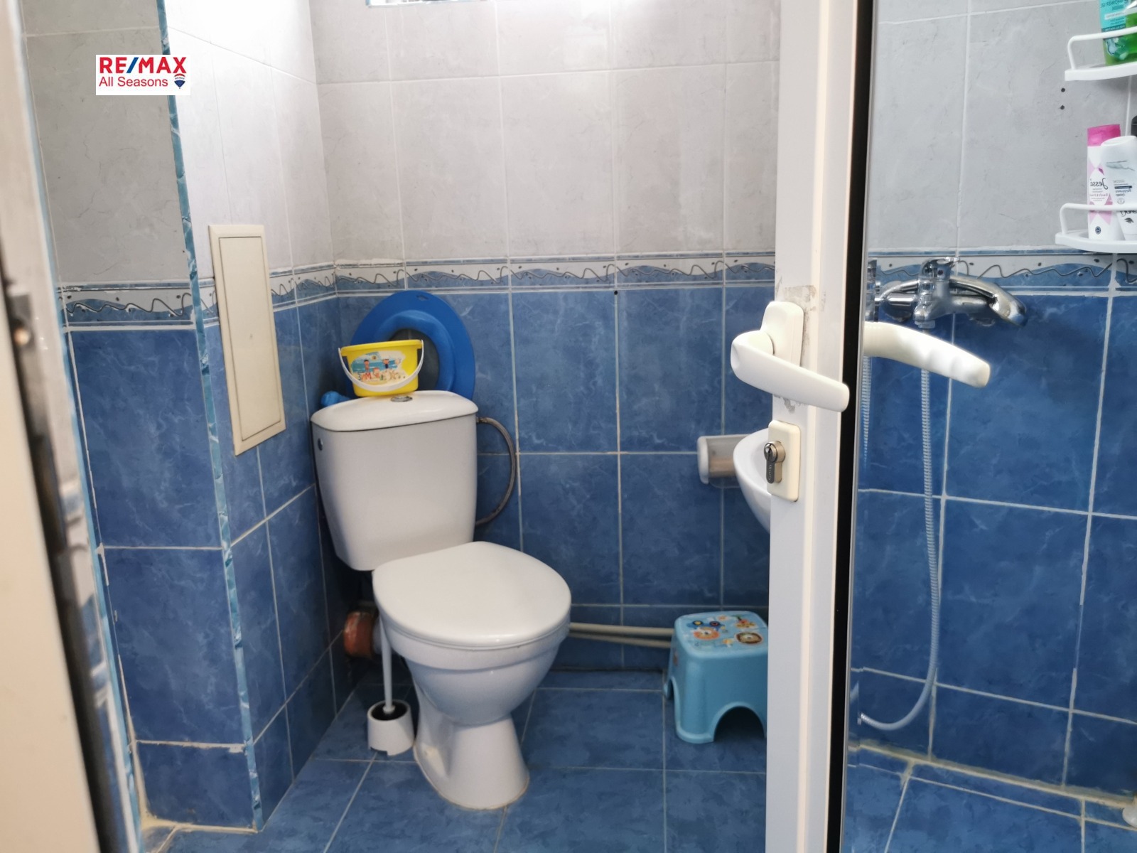 Продава 2-СТАЕН, гр. Разлог, област Благоевград, снимка 13 - Апартаменти - 55341173