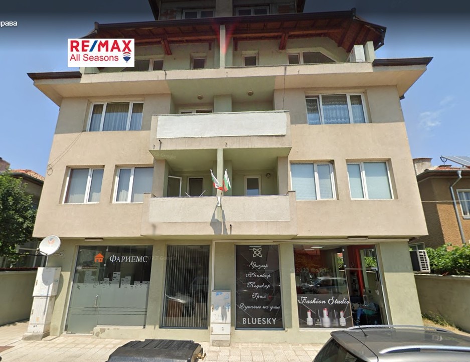 Продава 2-СТАЕН, гр. Разлог, област Благоевград, снимка 16 - Апартаменти - 55341173