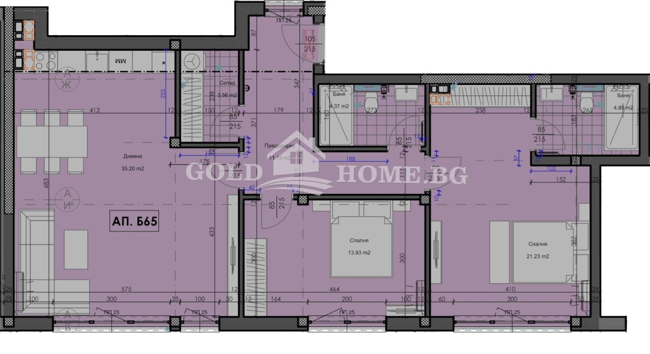 Продава 3-СТАЕН, гр. Пловдив, Гагарин, снимка 2 - Апартаменти - 54548110