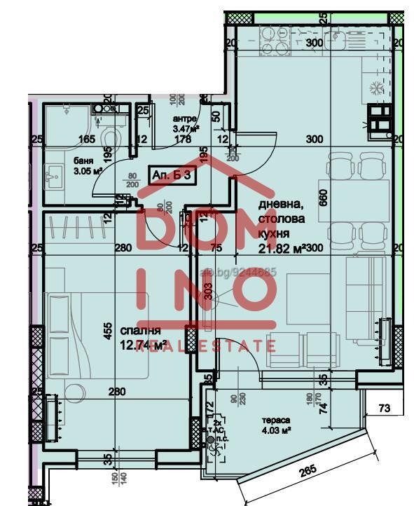 ������� 2-����� | Imot.bg � ����������� 2