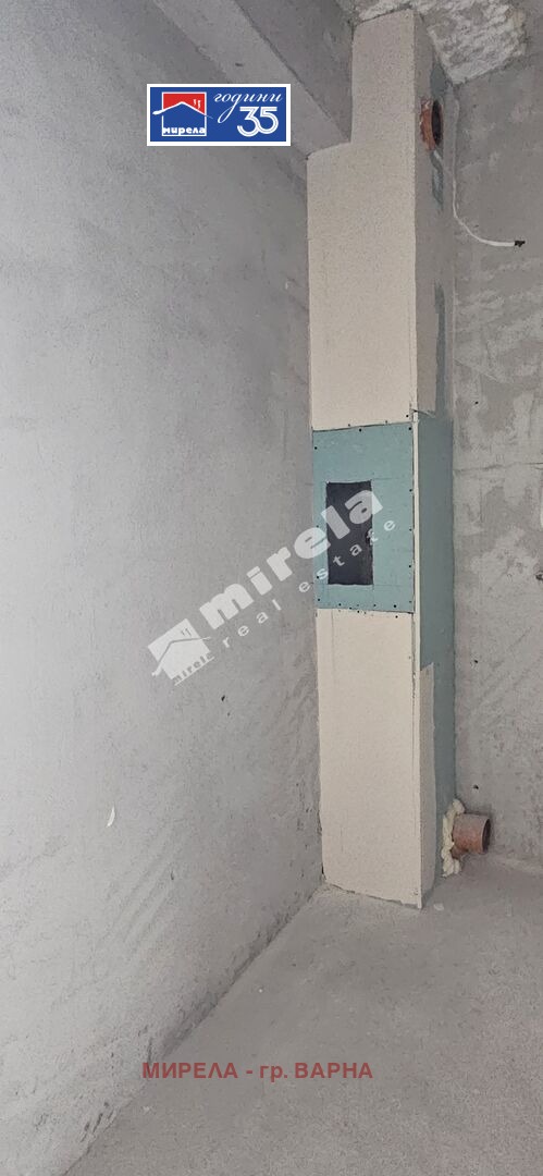 ������� 2-����� | Imot.bg � ����������� 12