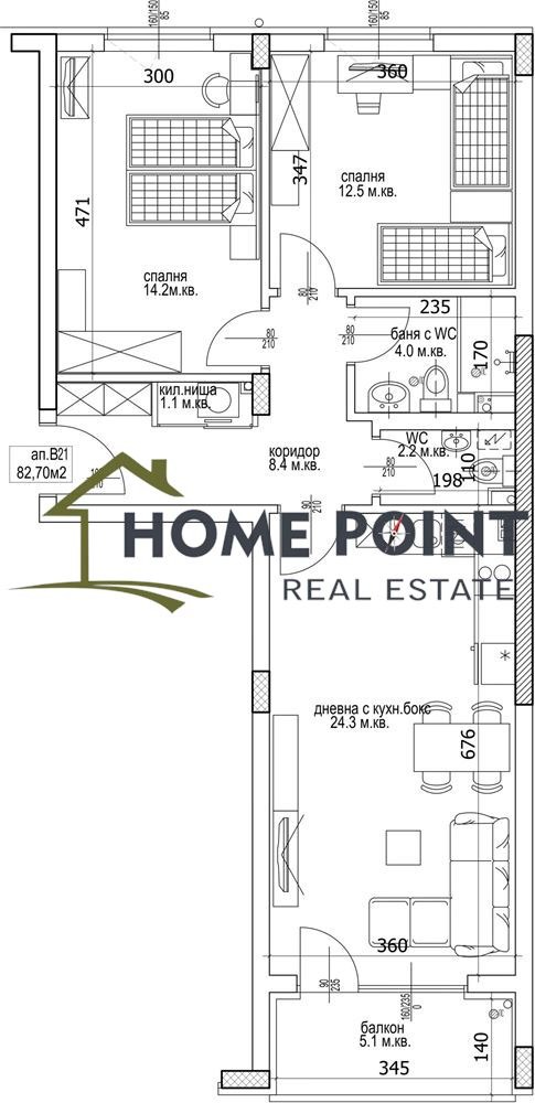 Продава 3-СТАЕН | Imot.bg — изображение 1