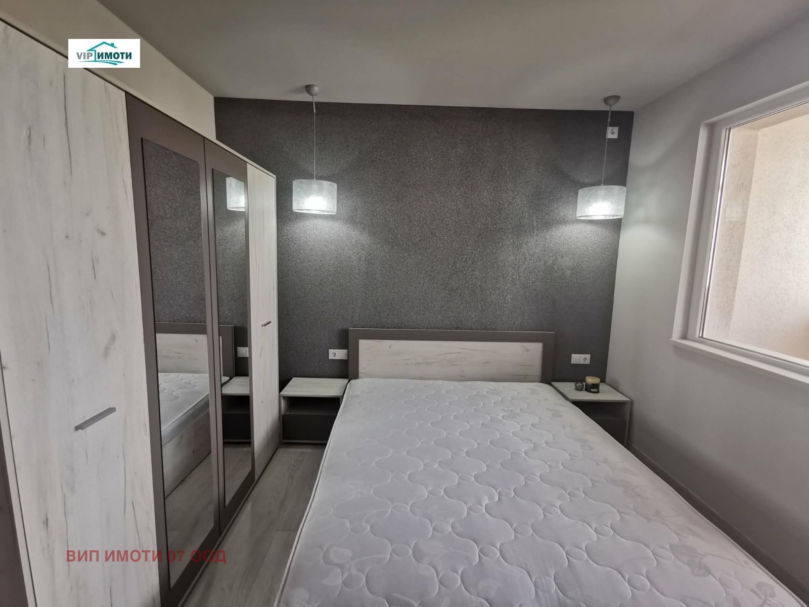 ������� 2-����� | Imot.bg � ����������� 5