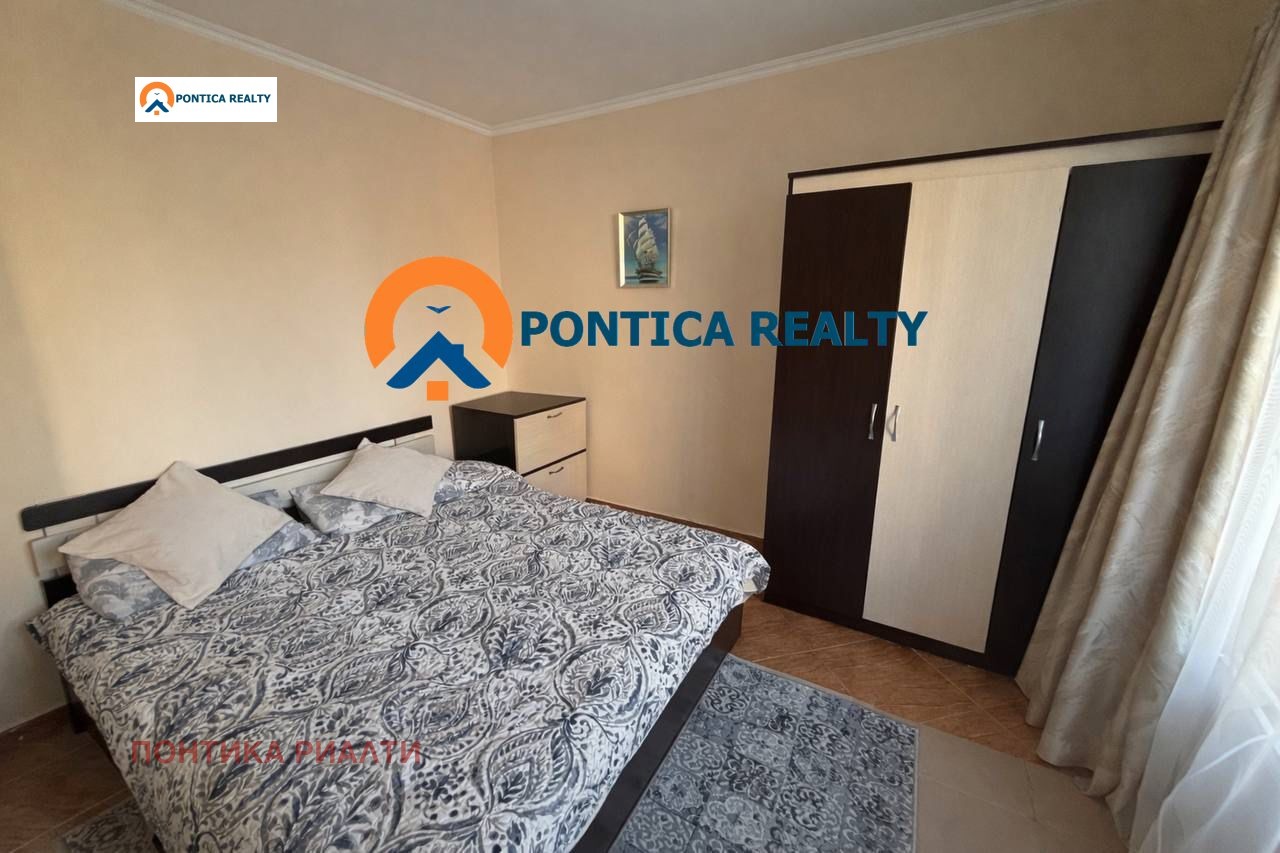 ������� 2-����� | Imot.bg � ����������� 12