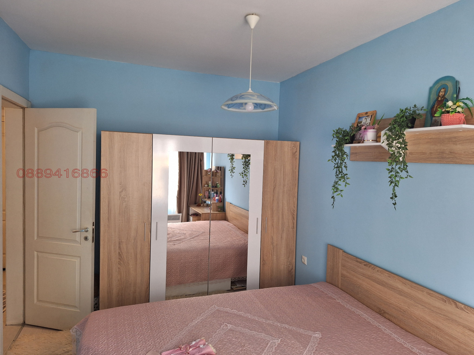 ������� 2-����� | Imot.bg � ����������� 14