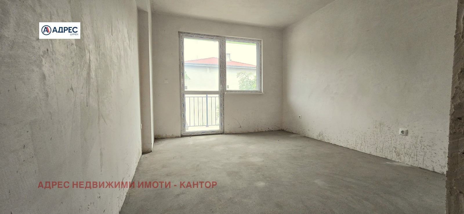 Продава 3-СТАЕН | Imot.bg — изображение 2