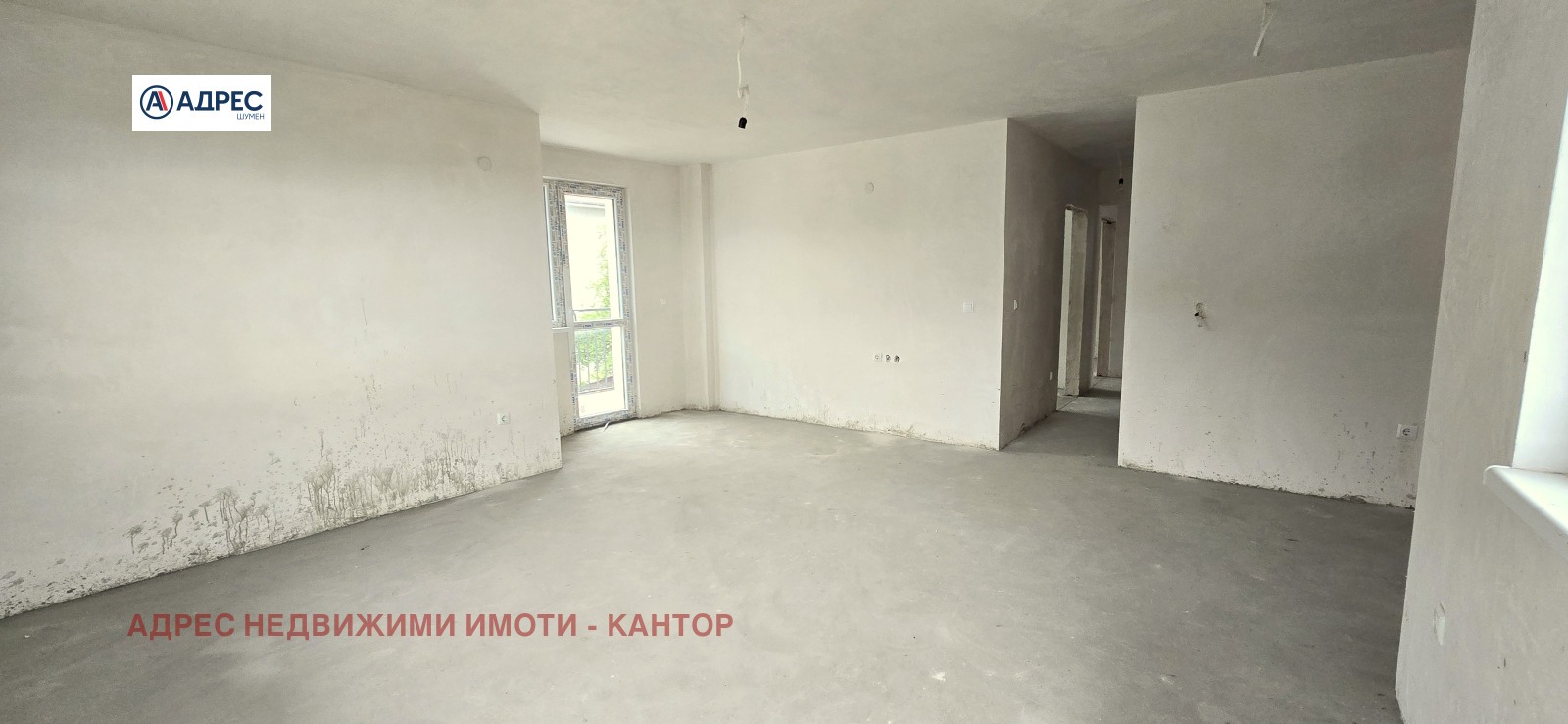 Продава 3-СТАЕН | Imot.bg — изображение 7