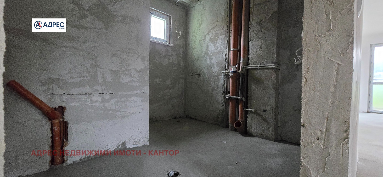 Продава 3-СТАЕН | Imot.bg — изображение 4