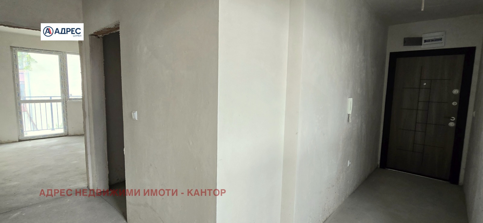 Продава 3-СТАЕН | Imot.bg — изображение 3