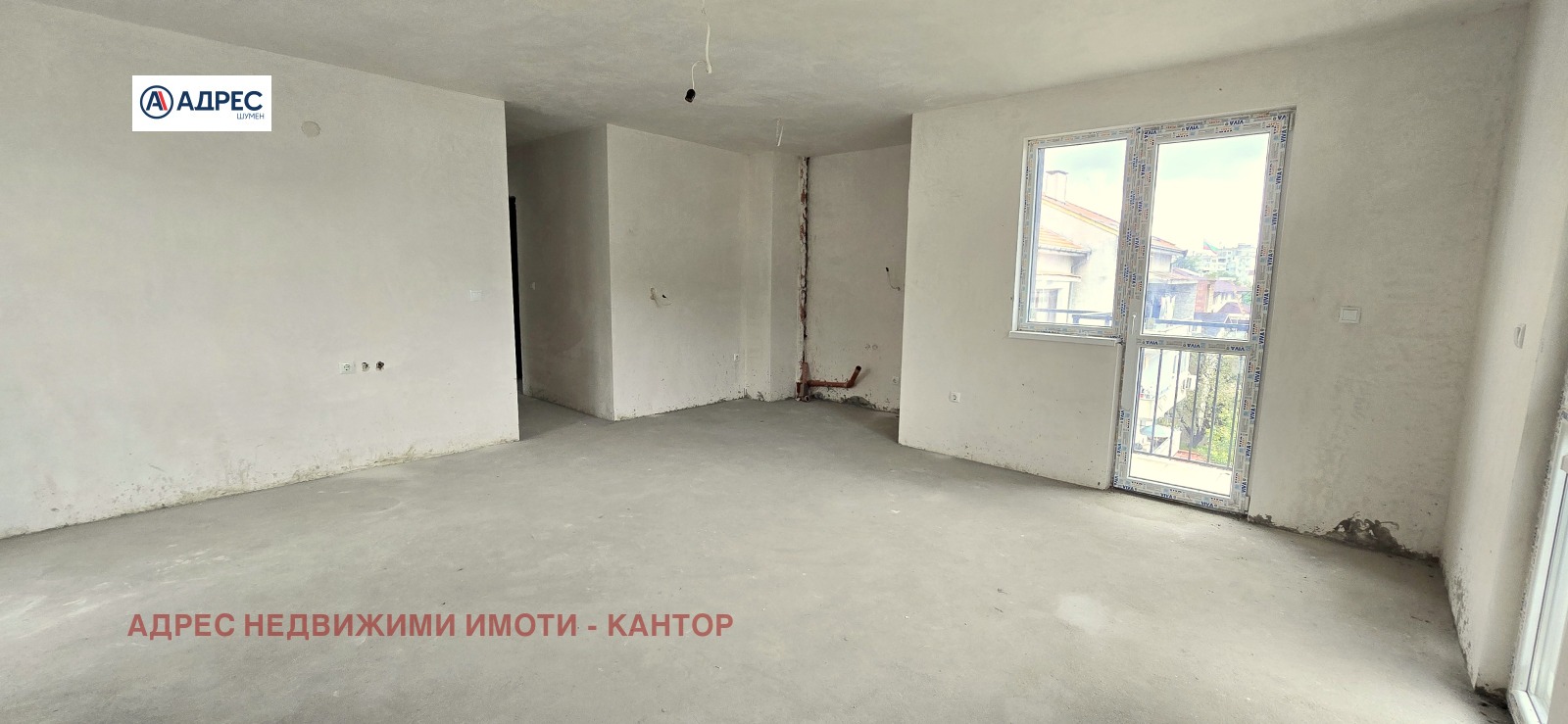 Продава 3-СТАЕН | Imot.bg — изображение 6