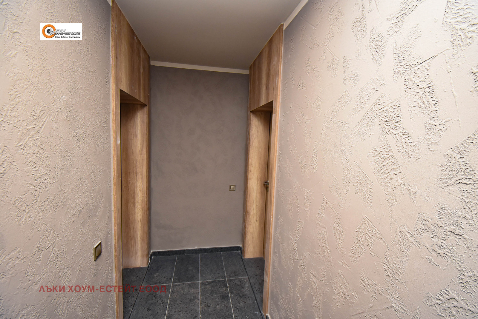 ������� 3-����� | Imot.bg � ����������� 14
